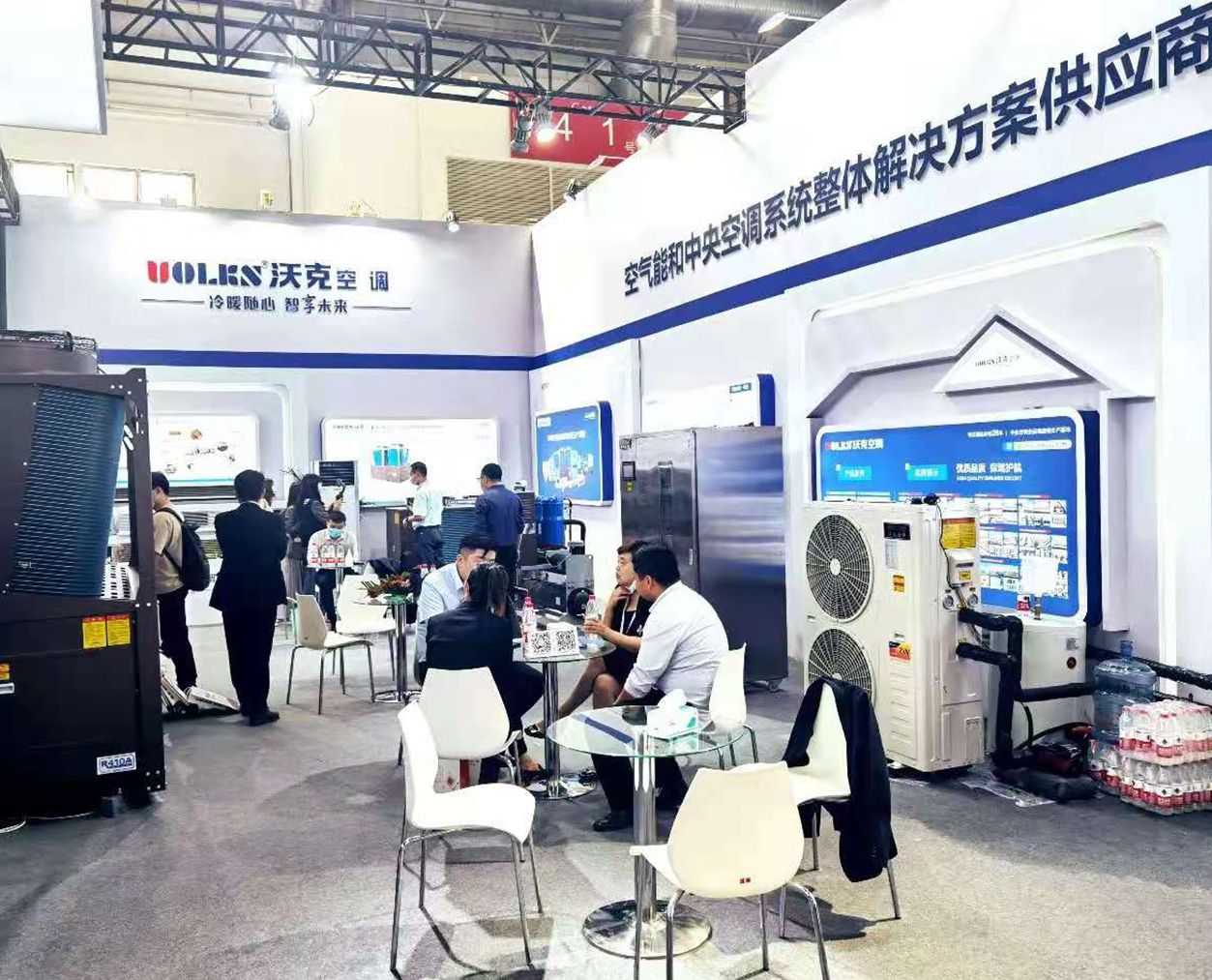 邀您来|聚焦“碳达峰碳中和”沃克空调北京供热展蓄势待发