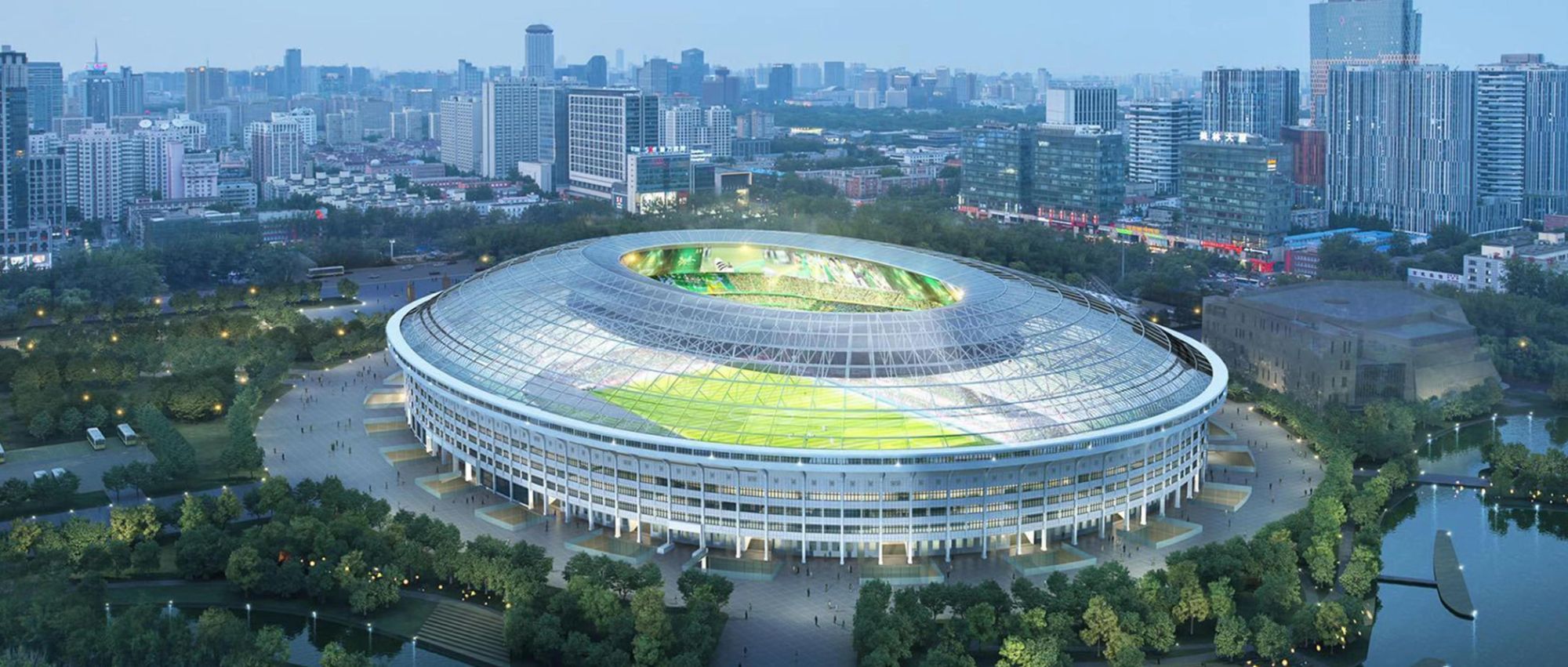 微信图片_20231221162634